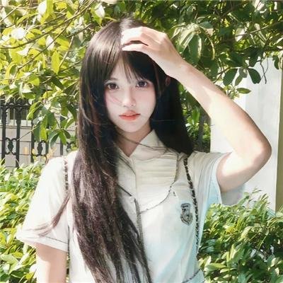 无限的爱