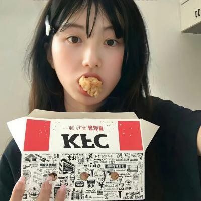 异种怪兽